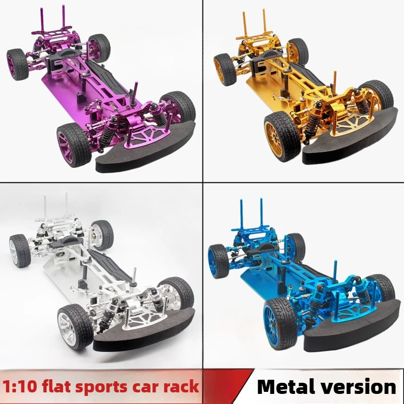 Model Kit Frame - 1:10 HSP Unlimited 94123 Elektrische Flat