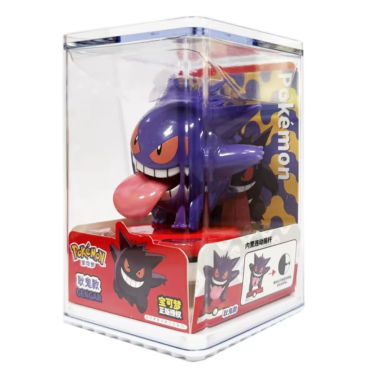 Model Kit Pokemon - Pokemon Model Kit Anime Karakters Figuren