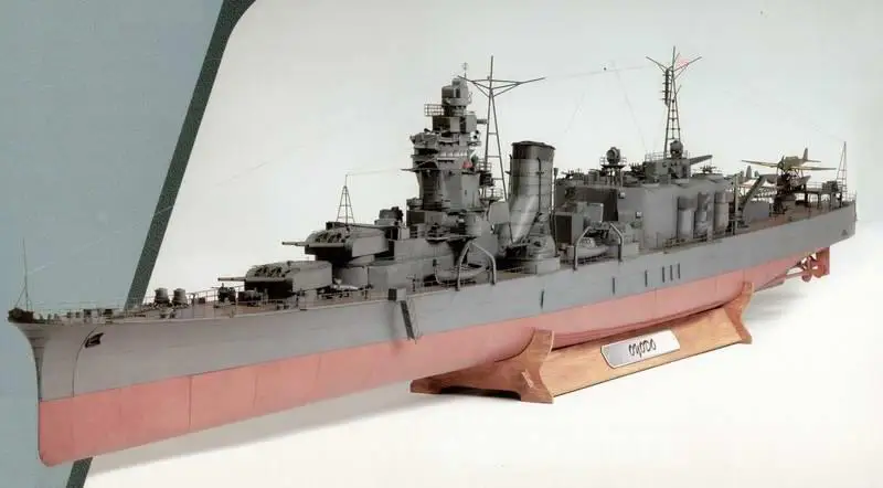 Model Kit Battleship - 1/280 Wwii Oyodo Klasse Slagschip Licht