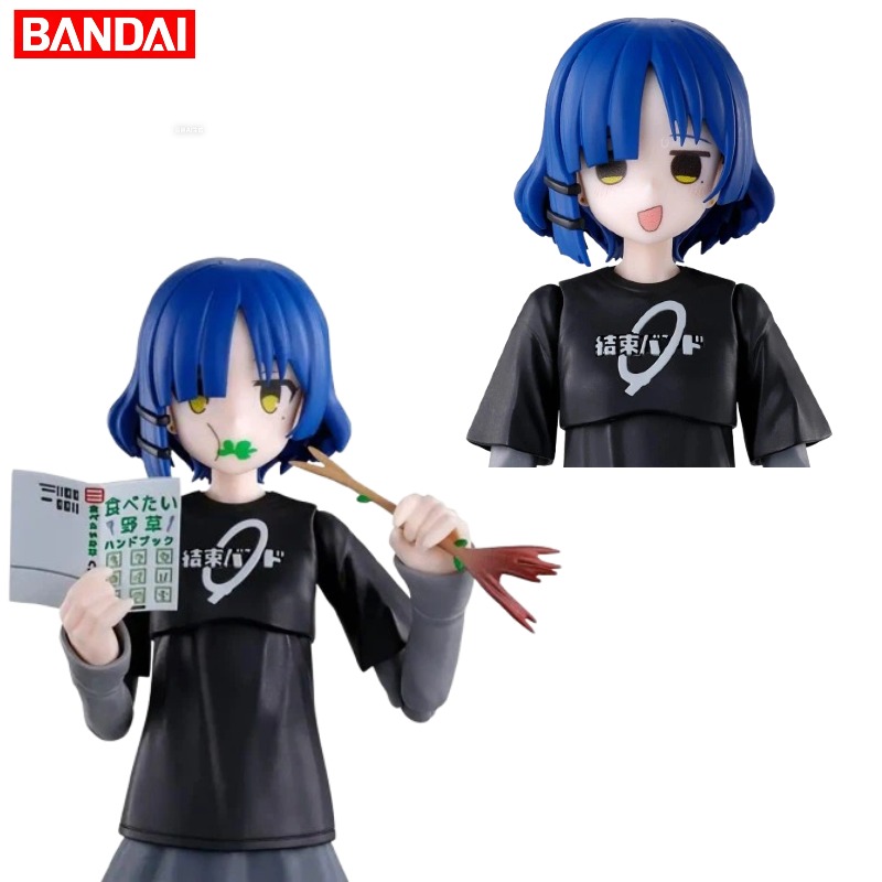 Model Kit Ryo Yamada - 【OP VOORRAAD】Bandai 30 Minutes Sisters /