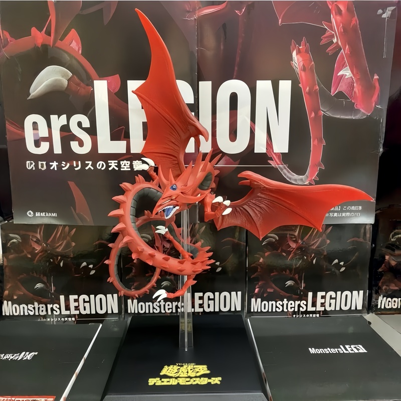 Model Kit Exodia - Originele In-Stock KONAMI Sky Dragon Yu-Gi-Oh