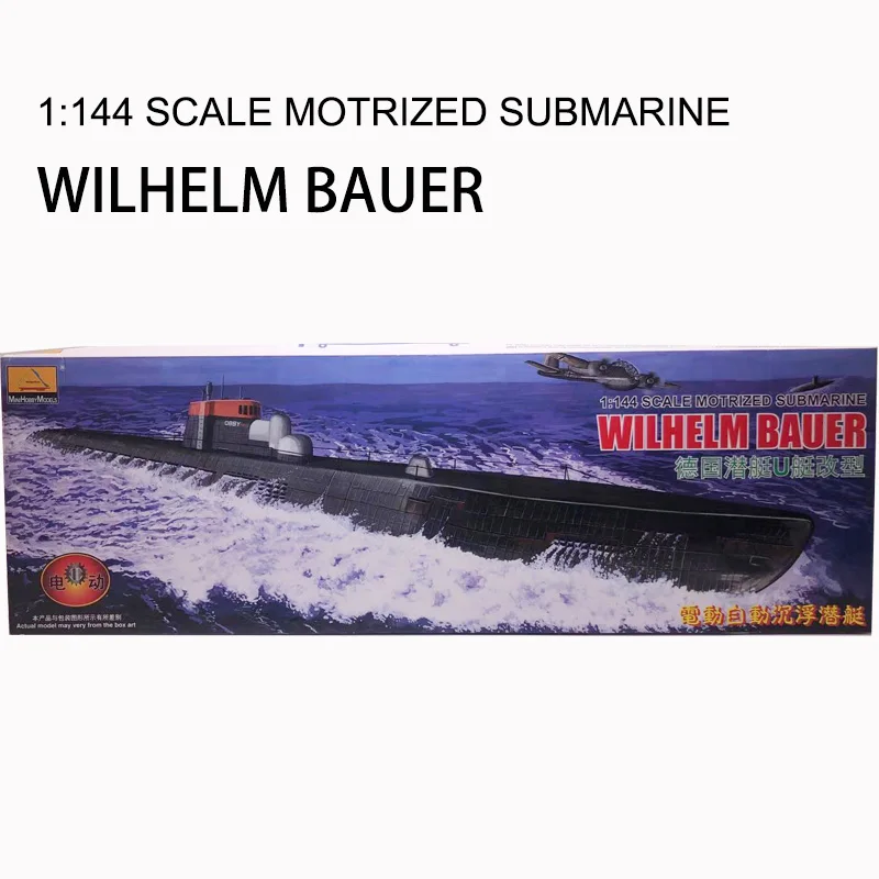 Model Kit Battleship - 1/144 Wwii Duits U Onderzeeër Elektrische
