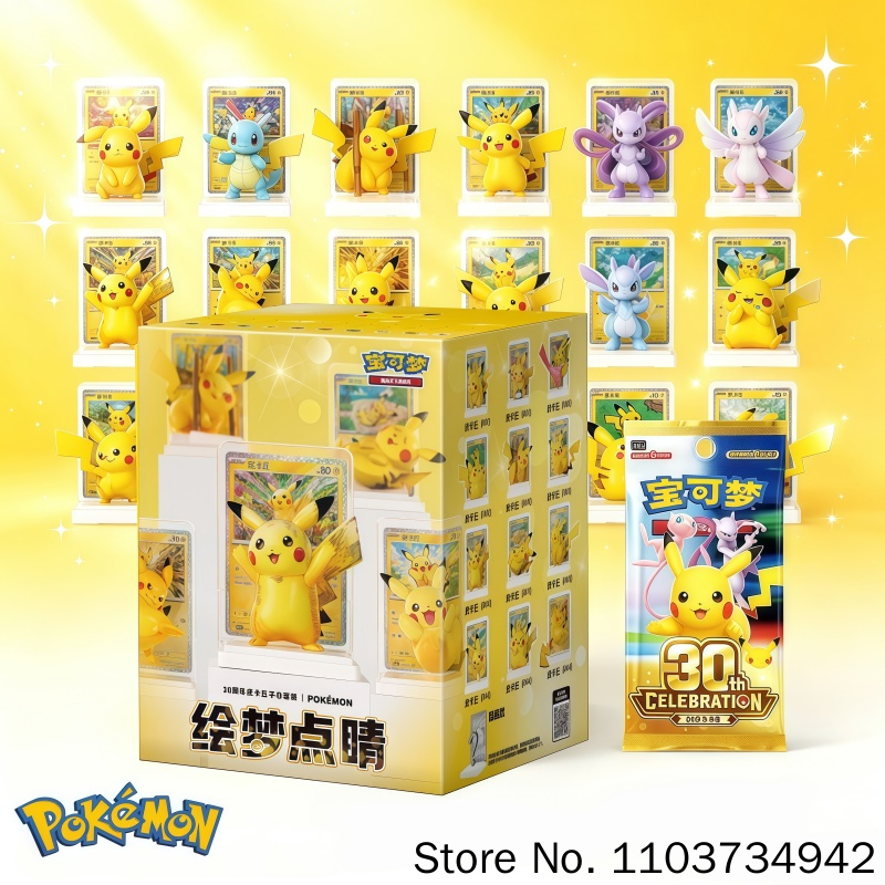 Model Kit Pokemon - Pokemon Blind Box Originele Echte Pikachu