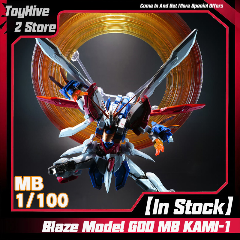 Model Kit Pg - 【IN VOORRAAD】Blaze Model 1/100 GOD MB