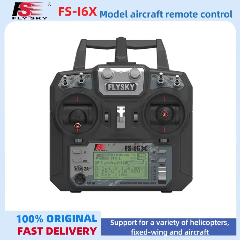 Tamiya Model Paint Set - FLYSKY FS-I6X I6X 2.4G 10CH AFHDS