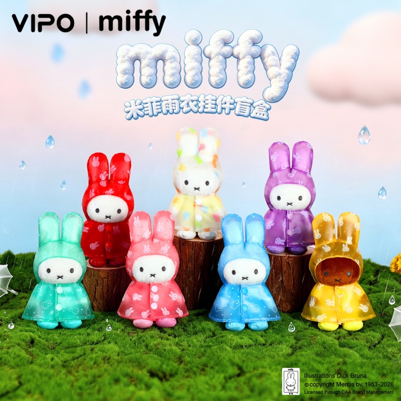 Model Kit Mobil - Originele Vipo Miffy Regenjas Serie Pluche