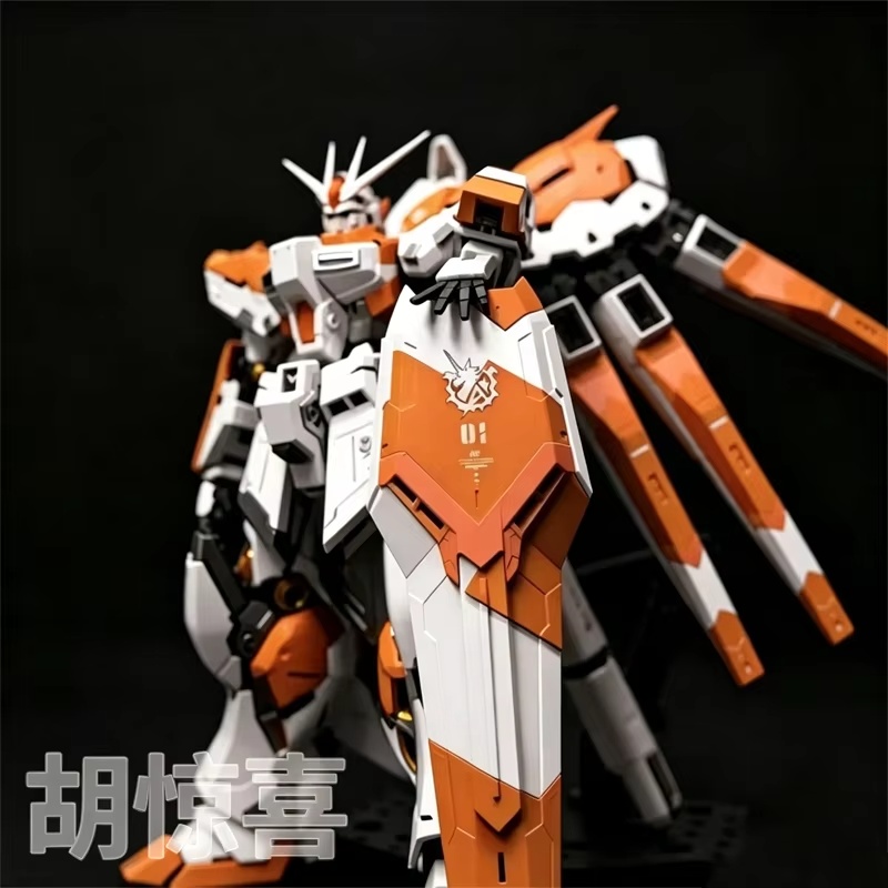 Model Kit Pg - ZJ Geel Hi-Nu RG 1/144 Mech-modelbouwset,