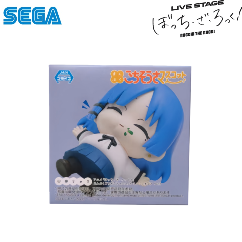 Model Kit Ryo Yamada - Sega In Stock Originele Verpakking Garage