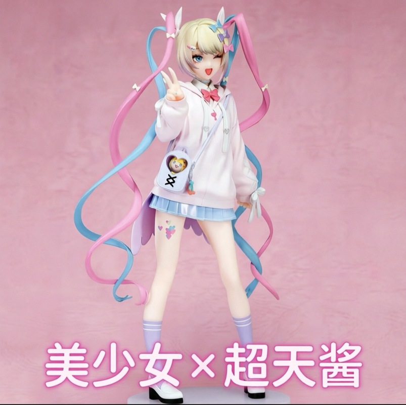 Model Kit Anime Girl - Angel Chan Limited Edition Anime Girl