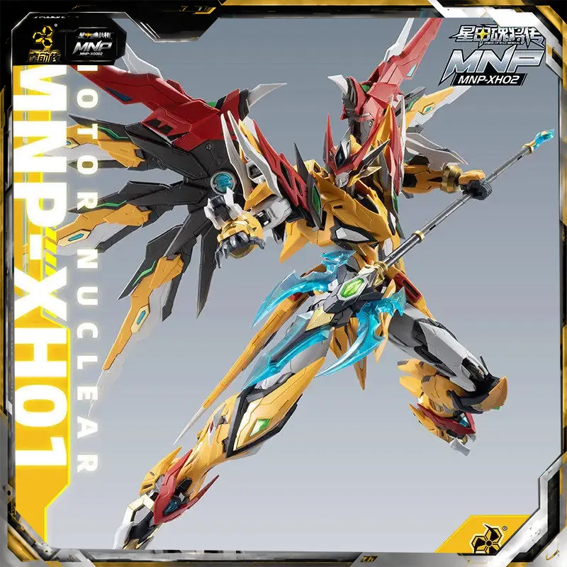 Model Kit Mobil - MNP-XH01 nieuwe MODEROID Bai qi Alloy