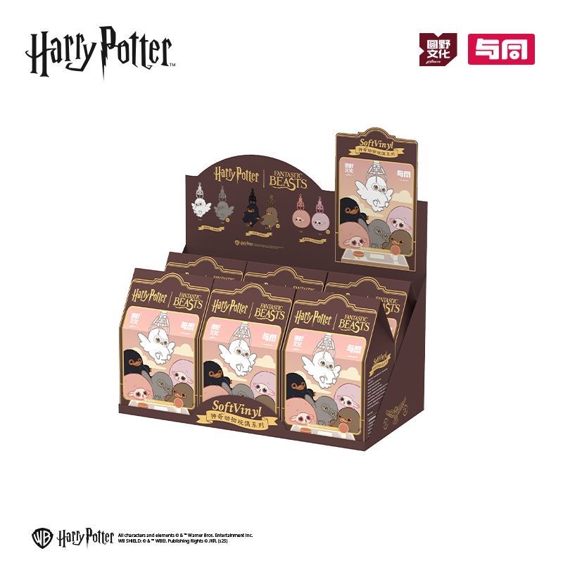 Model Kit Harry Potter - Harry Potter Fantastic Beasts-serie Pluche Blind