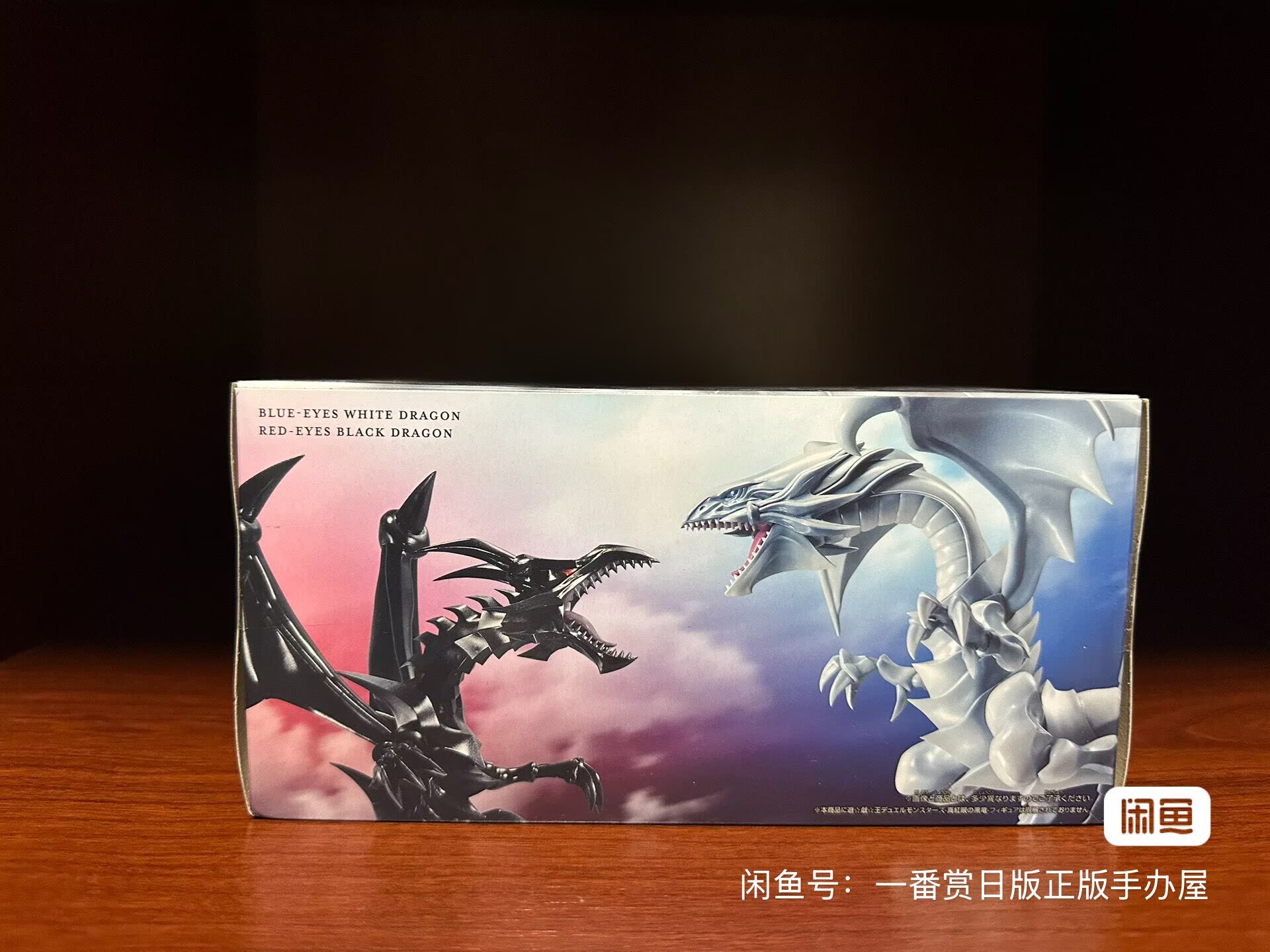 Model Kit Exodia - Bandai en de Japanse versie van