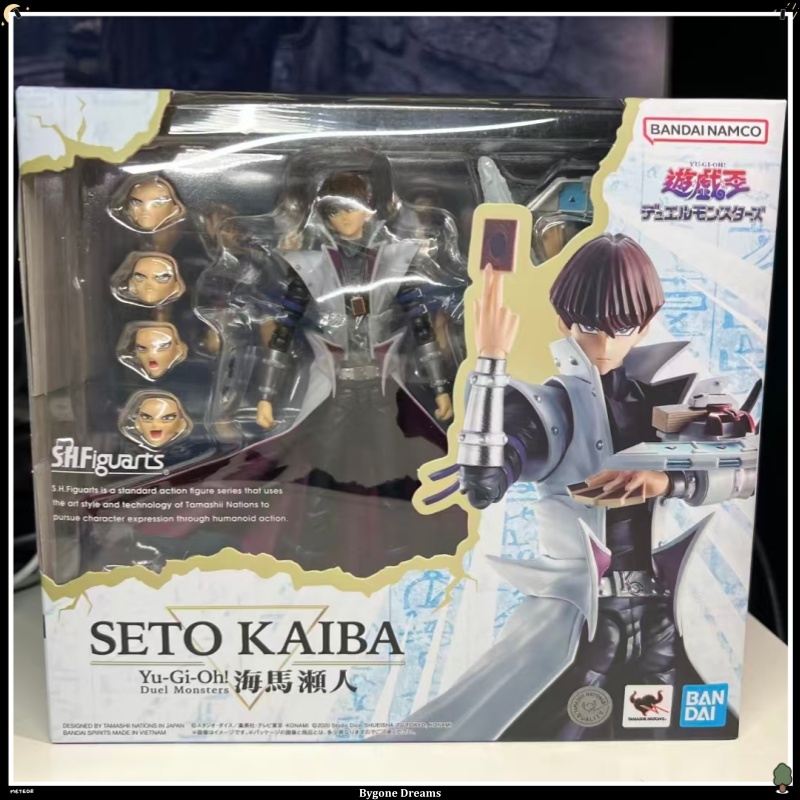 Model Kit Exodia - Op voorraad Bandai S.H.Figuarts Yu-Gi-Oh! Yami