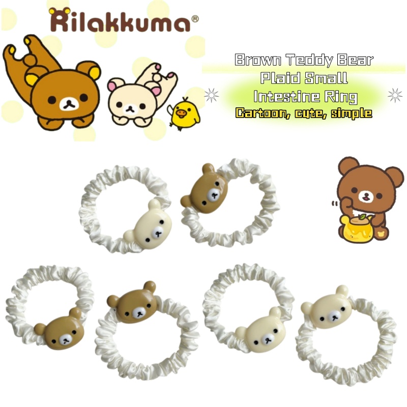 Model Kit Anime Girl - Schattig Rilakkuma Cartoon Bruine Beer Ruitjes