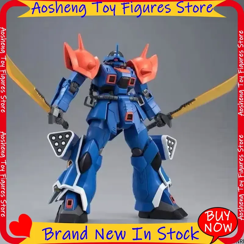Model Kit Unicorn - HG 1/144 Efreet Custom Chop King