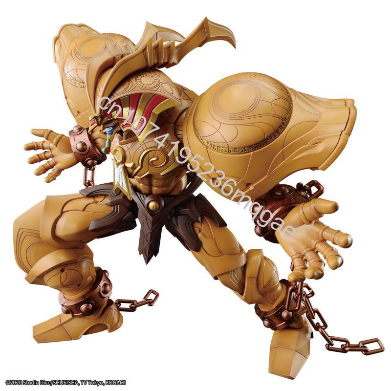 Op voorraad Bandai Yu-Gi-Oh! D - Model Kit Exodia recensie en prijs