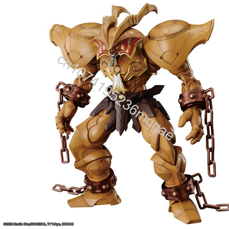 Op voorraad Bandai Yu-Gi-Oh! D - Model Kit Exodia recensie en prijs