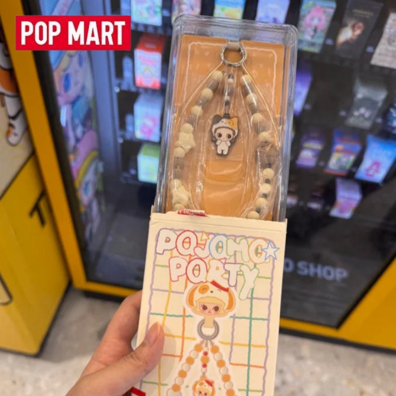 POP MART POP BEAN Pyjama Party - Model Kit Mobil recensie en prijs