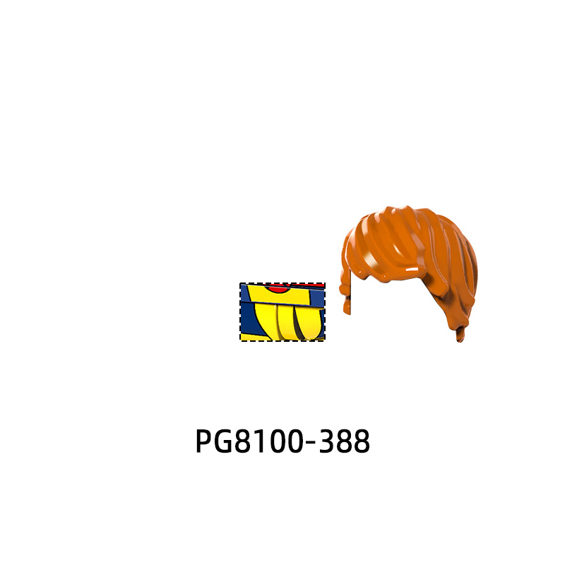 De PG8100 Wapens Broeken Haaro - Model Kit Pg recensie en prijs