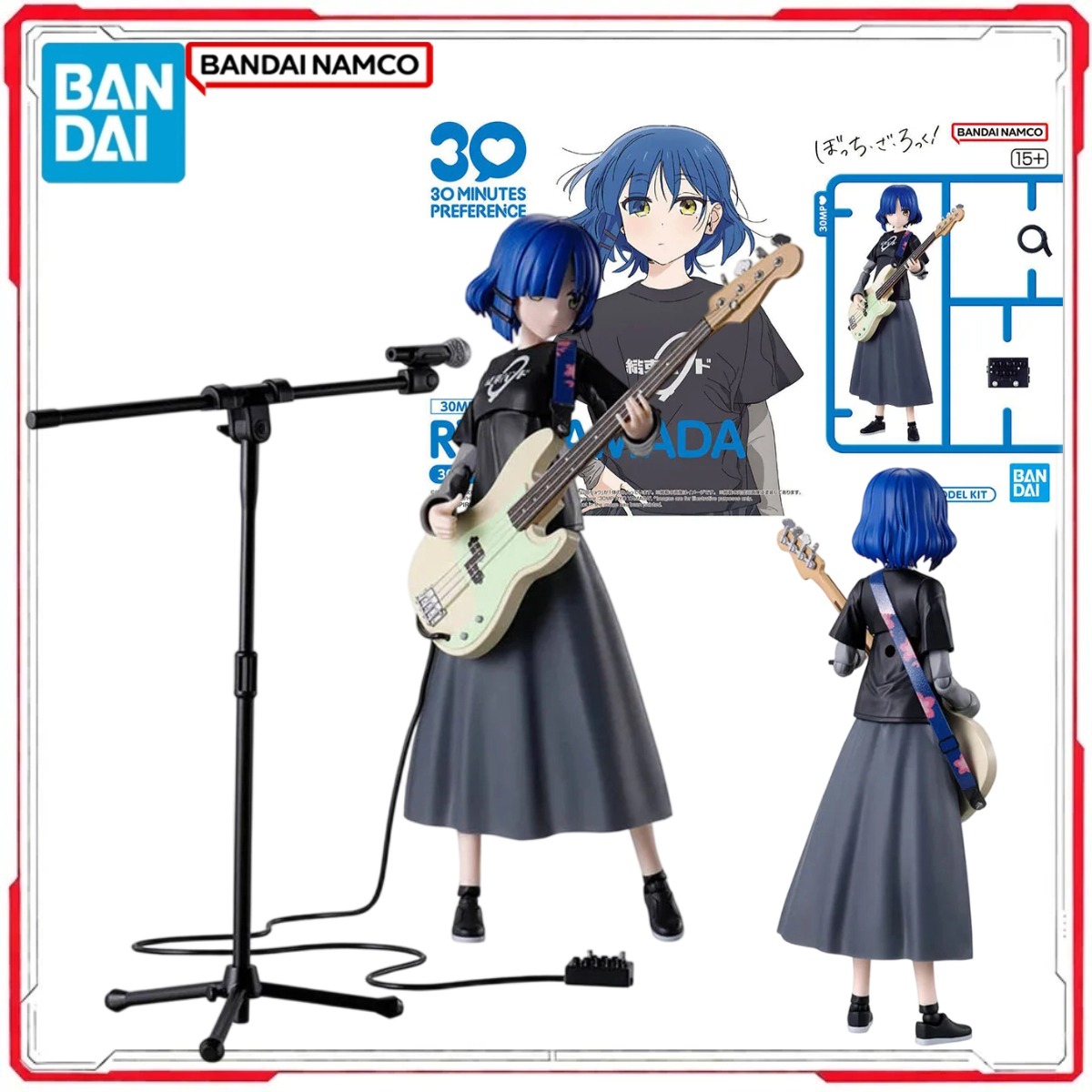 Echte Bandai Originele 30MP Bo - Model Kit Ryo Yamada recensie en prijs