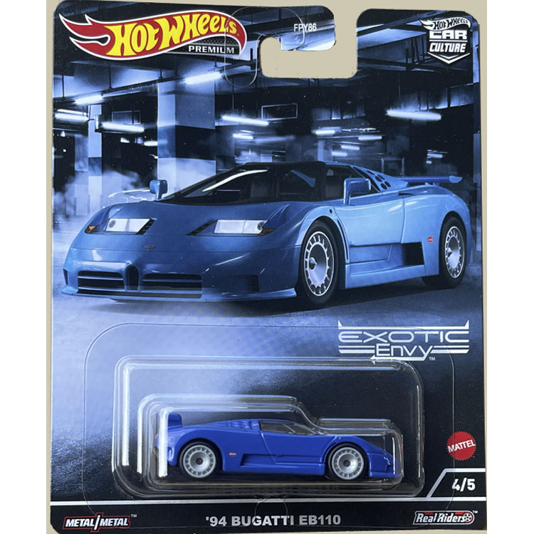 Echte Hot Wheels Premium Autoc - Model Kit Alfa Romeo recensie en prijs