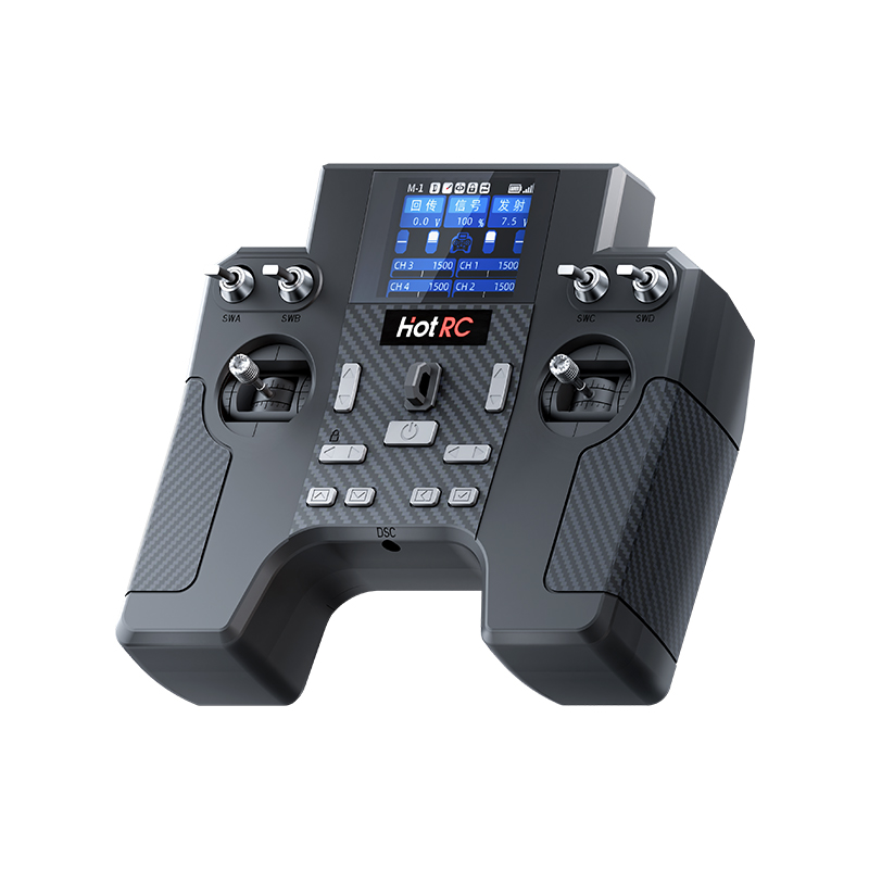 Hotrc HT-8A 2.4G 8CH Zender HT - Tamiya Model Paint Set recensie en prijs