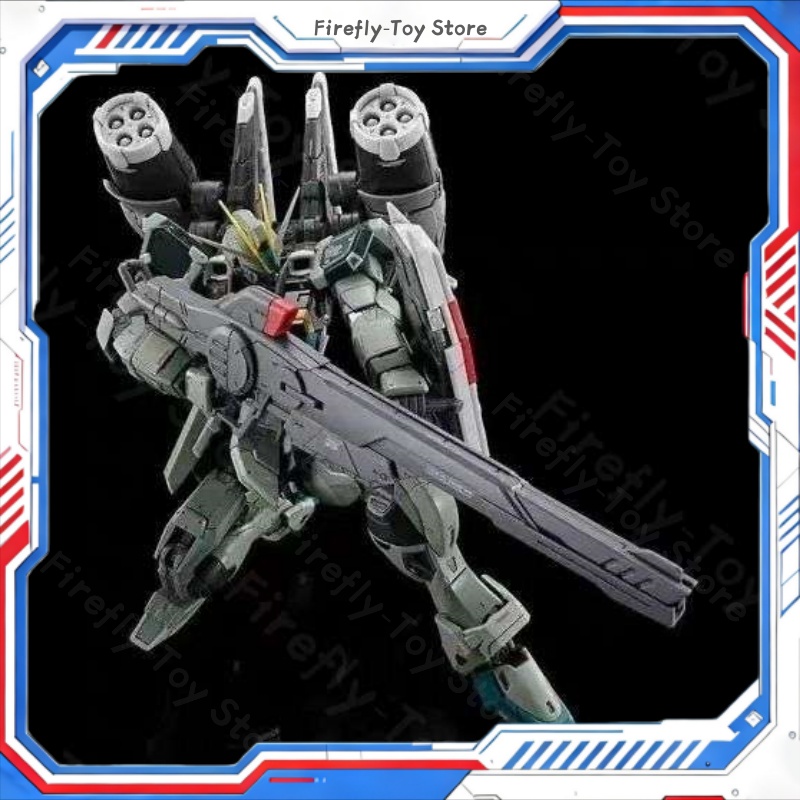 ZFN Model Rg 1/144 Blast Impul - Model Kit Pg recensie en prijs