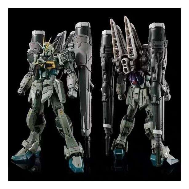 ZFN Model Rg 1/144 Blast Impul - Model Kit Pg recensie en prijs
