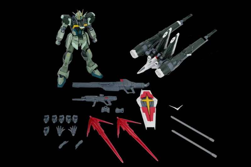 ZFN Model Rg 1/144 Blast Impul - Model Kit Pg recensie en prijs