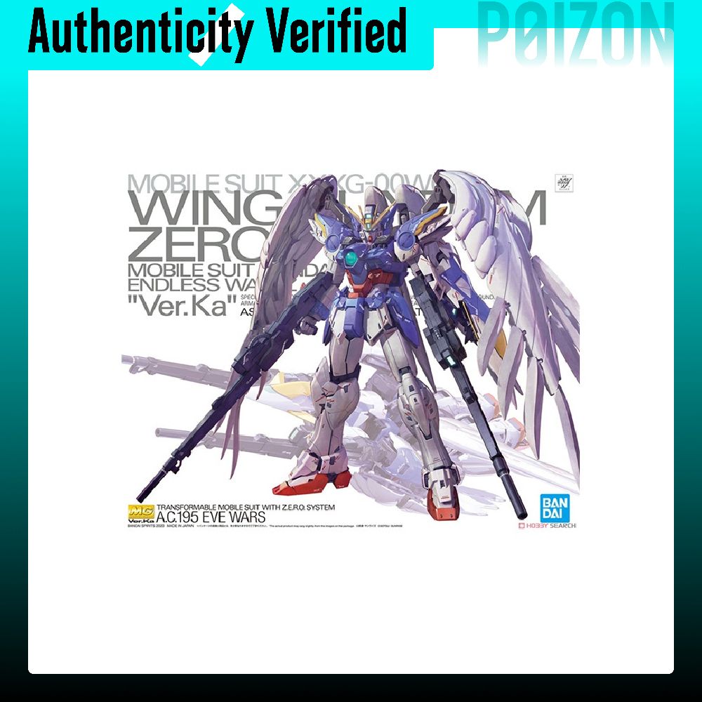 BANDAI MG 1/100 New Mobile Rep - Model Kit Mobil recensie en prijs