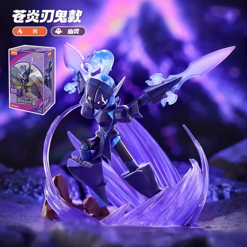Blokees Pokemon Charizard Luca - Model Kit Lucario recensie en prijs