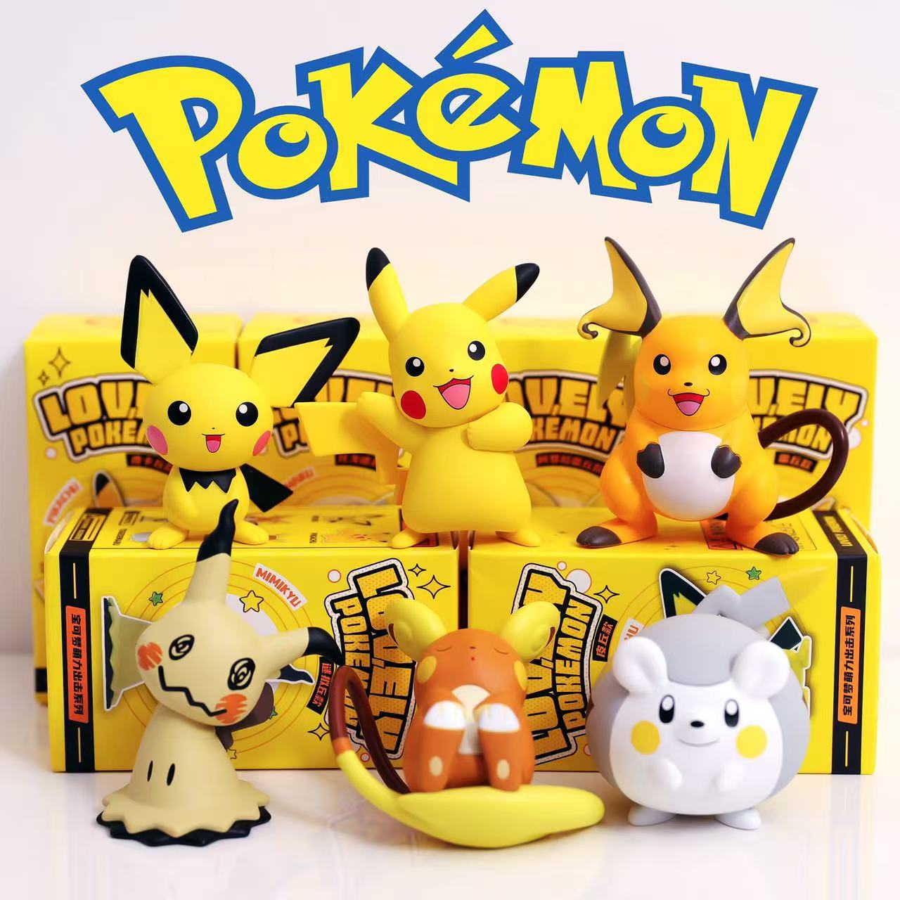 Pokemon Anime Figuren Mewtwo G - Model Kit Pokemon recensie en prijs