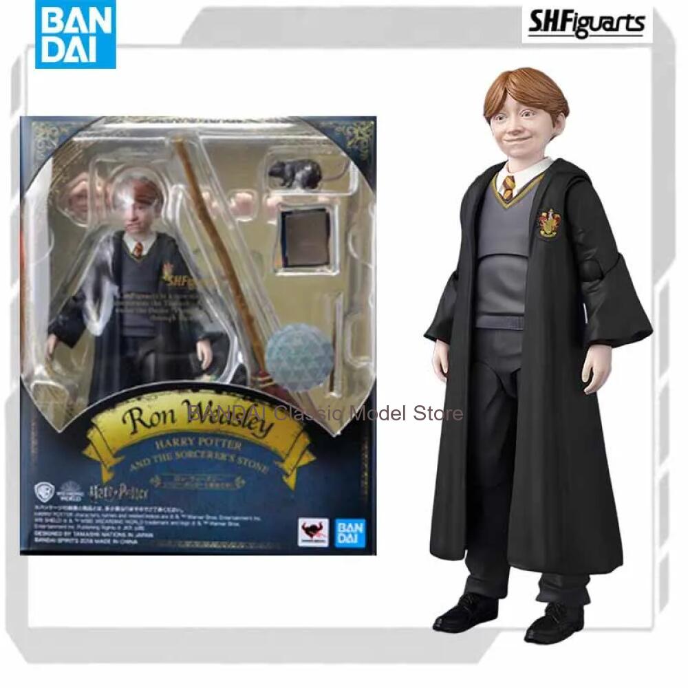 Bandai Originele MODEL KIT SHF - Model Kit Harry Potter recensie en prijs