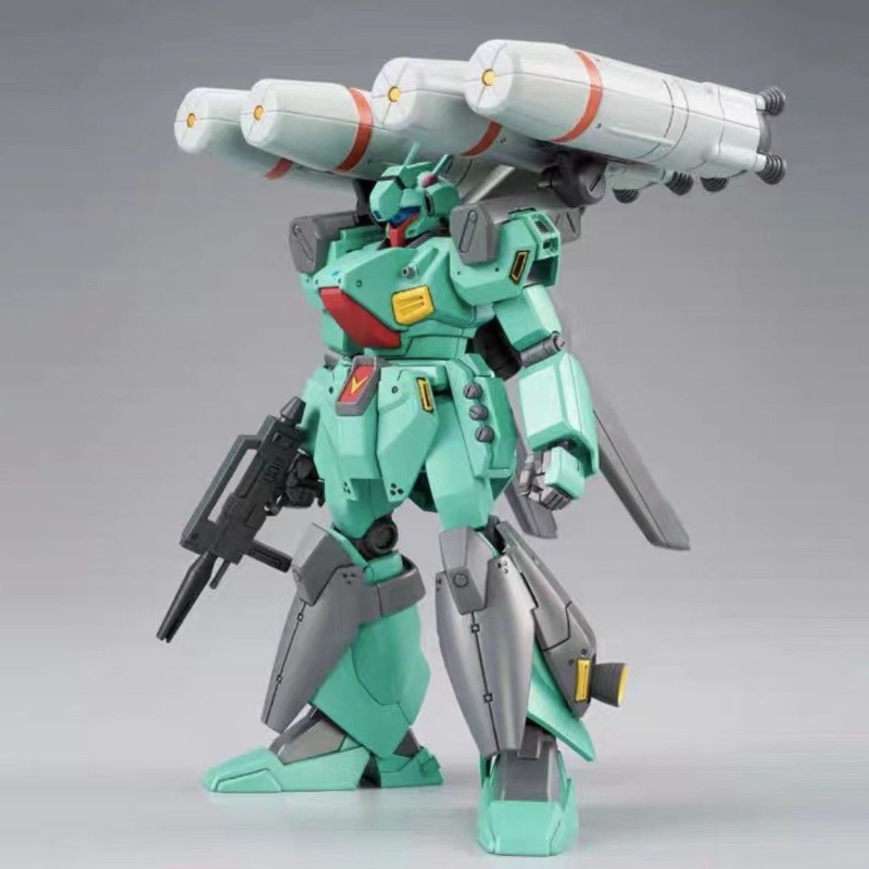 Bandai Origineel HGUC 1/144 Mo - Model Kit Pg recensie en prijs