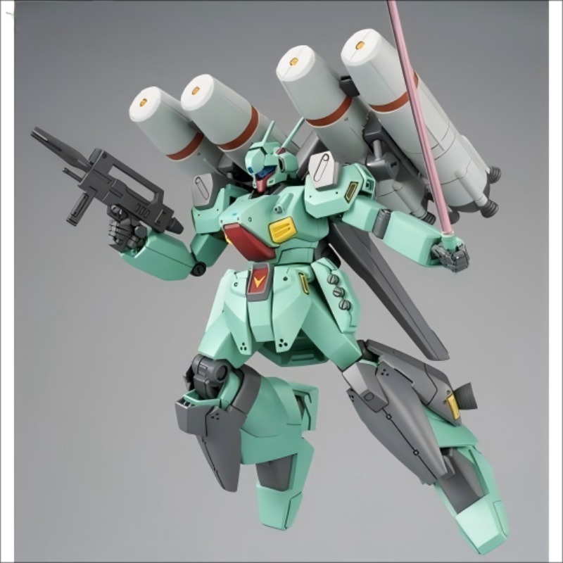 Bandai Origineel HGUC 1/144 Mo - Model Kit Pg recensie en prijs