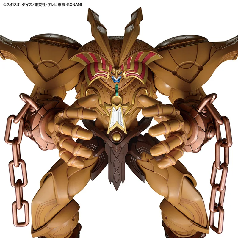 Op voorraad Bandai Fes Figure  - Model Kit Exodia recensie en prijs