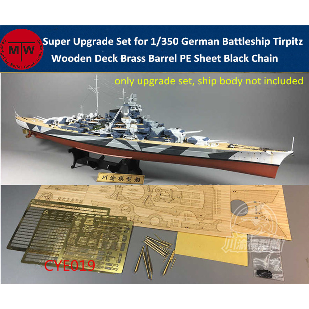 Super Upgrade Set voor 1/350 S - Model Kit Battleship recensie en prijs