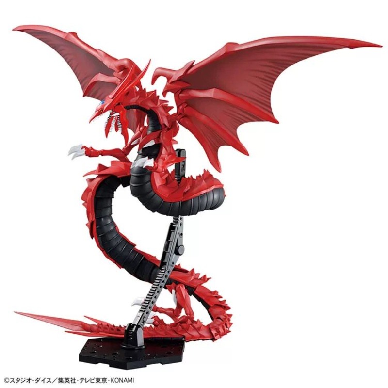 Bandai Figure-rise Standard Am - Model Kit Exodia recensie en prijs