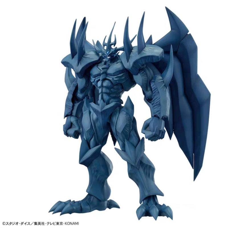 Bandai Figure-rise Standard Am - Model Kit Exodia recensie en prijs