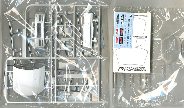 Aoshima 05733 1/24 Initial D S - Model Kit R34 recensie en prijs