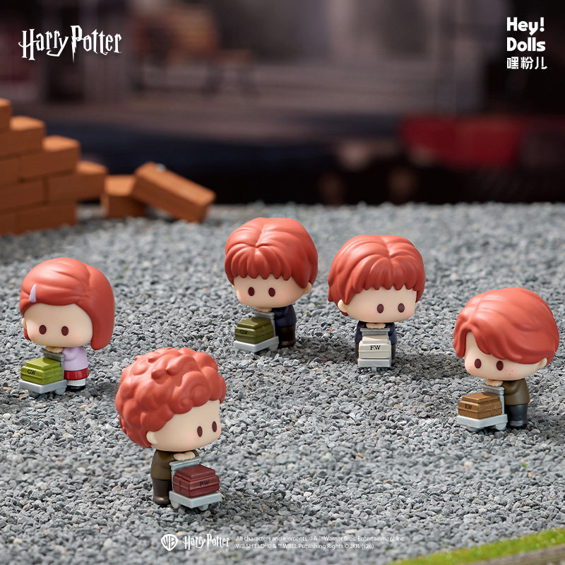 Harry Potter 25e verjaardag Ba - Model Kit Harry Potter recensie en prijs