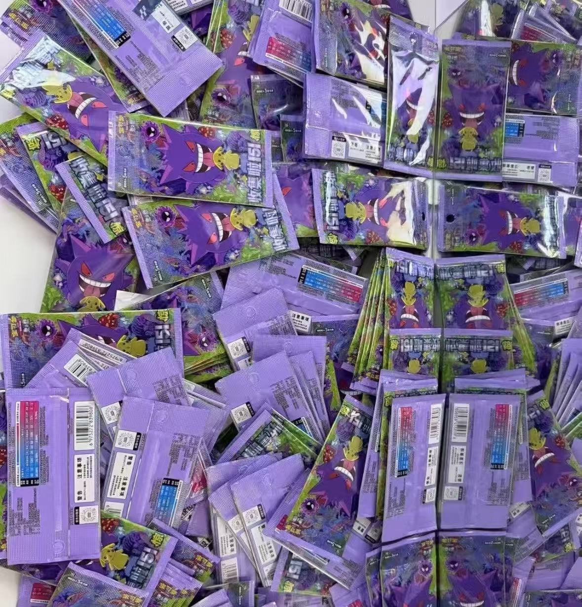 Ptcg Pokémon Kaarten 151 Serie - Model Kit Pokemon recensie en prijs