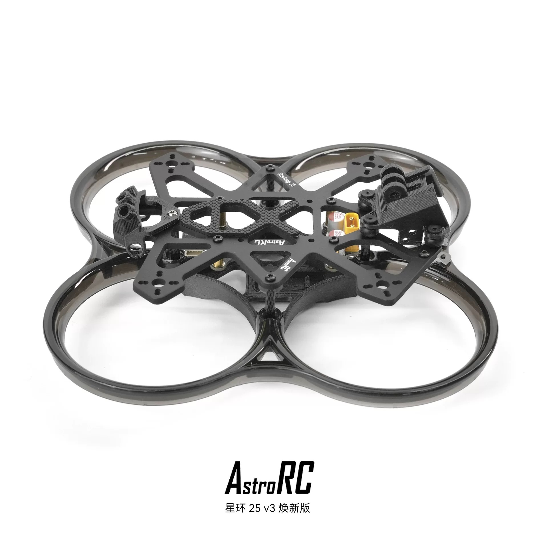 Star-Loop 25 V3 2,5-inch kools - Model Kit Frame recensie en prijs