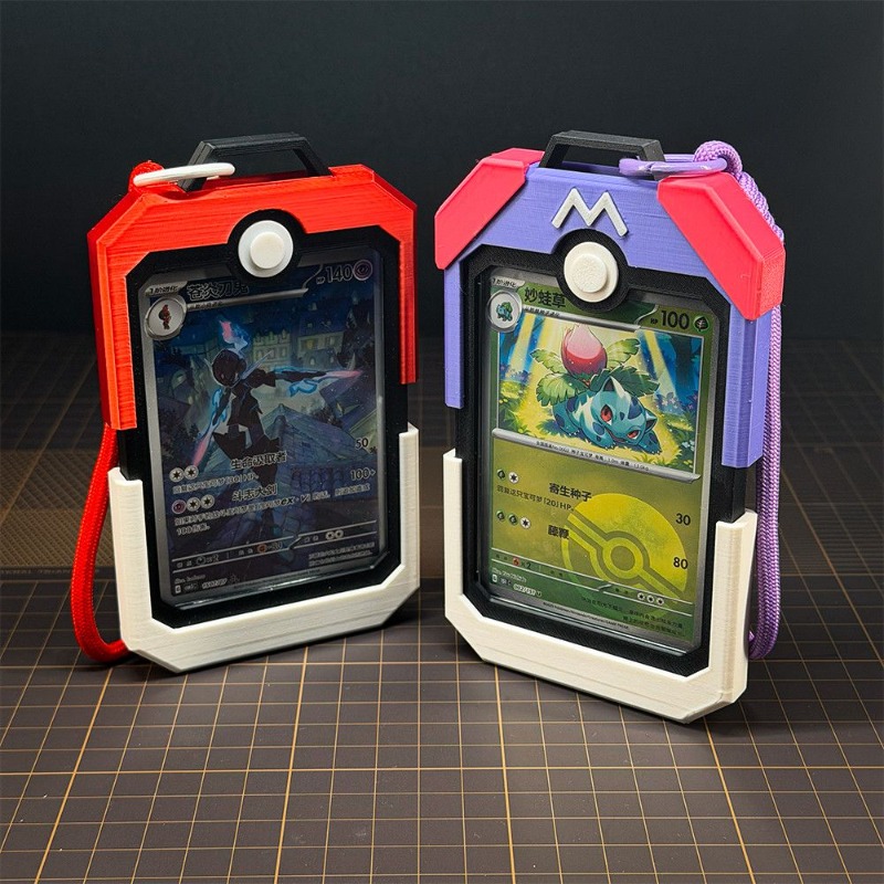 Poke Ball verticale kaarthoude - Model Kit Pokemon recensie en prijs