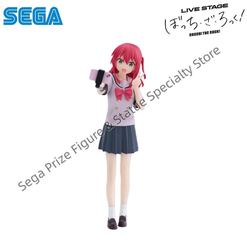 Sega In Stock Originele Verpak - Model Kit Ryo Yamada recensie en prijs