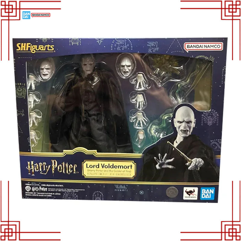 Bandai S.H.Figuarts Harry Pott - Model Kit Harry Potter recensie en prijs