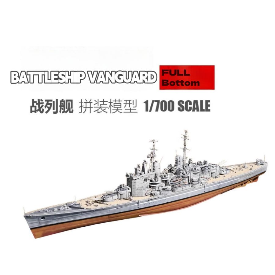TM70013FH 1/700 HMS BATTLESHIP - Model Kit Battleship recensie en prijs