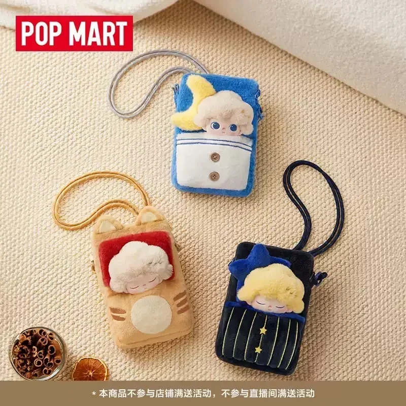 POP MART Dimoo Weaving Wonders - Model Kit Mobil recensie en prijs