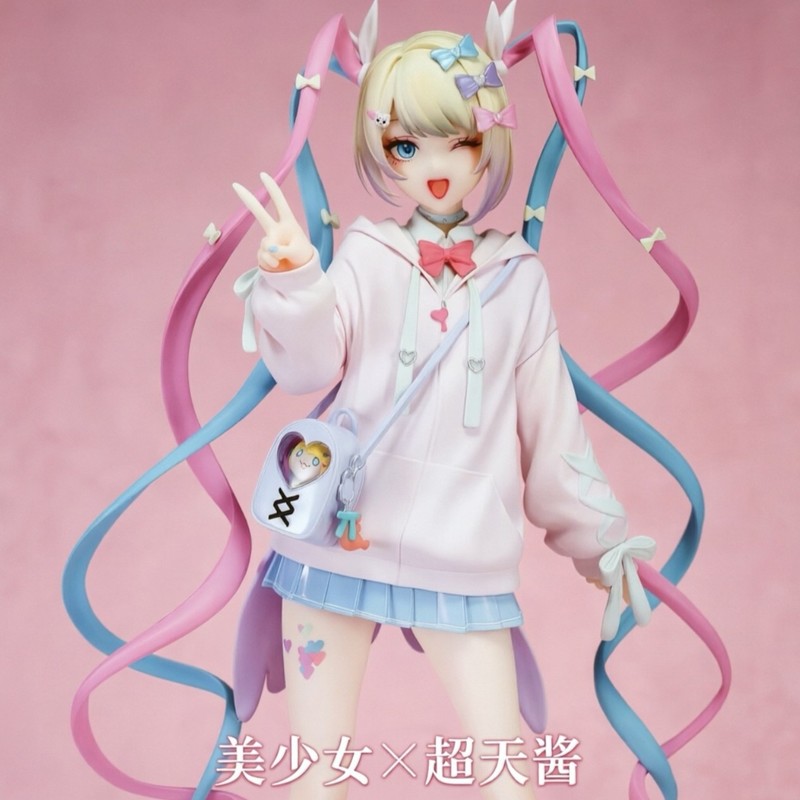 Angel Chan Limited Edition Ani - Model Kit Anime Girl recensie en prijs