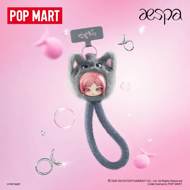 POP MART Aespa FLUFFY CLUB SER - Model Kit Mobil recensie en prijs